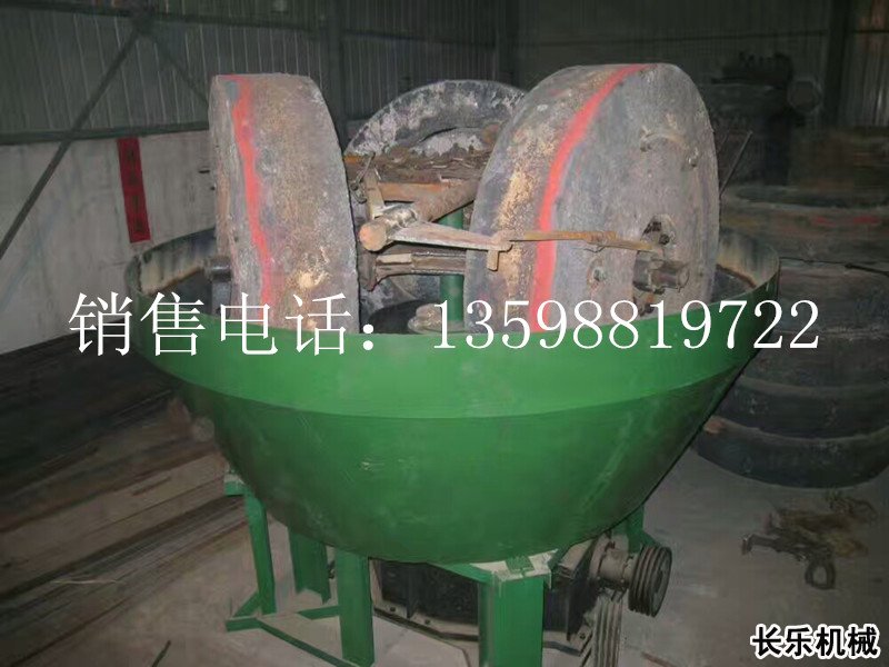 輪碾機在選礦行業是您的理想選擇