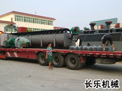 發往甘肅酒泉選金浮選機